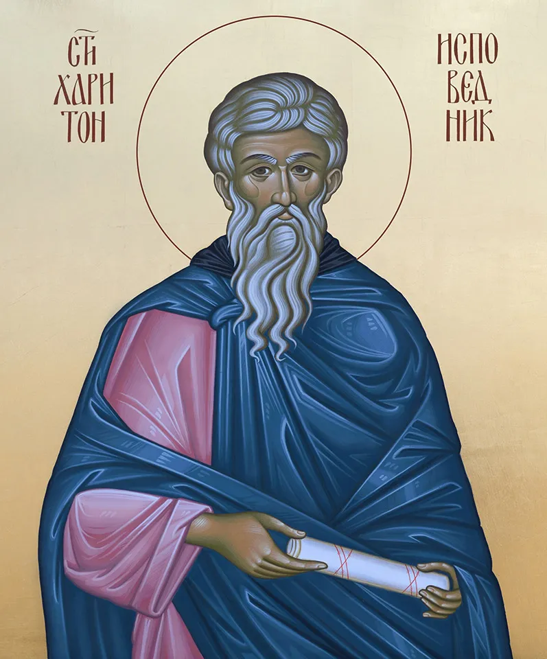 Ikon Js Chariton. Sumber: https://lit.royaldoors.net/2017/08/12/september-28-2017-our-venerable-father-chariton-the-confessor-abbot-of-palestine-276/