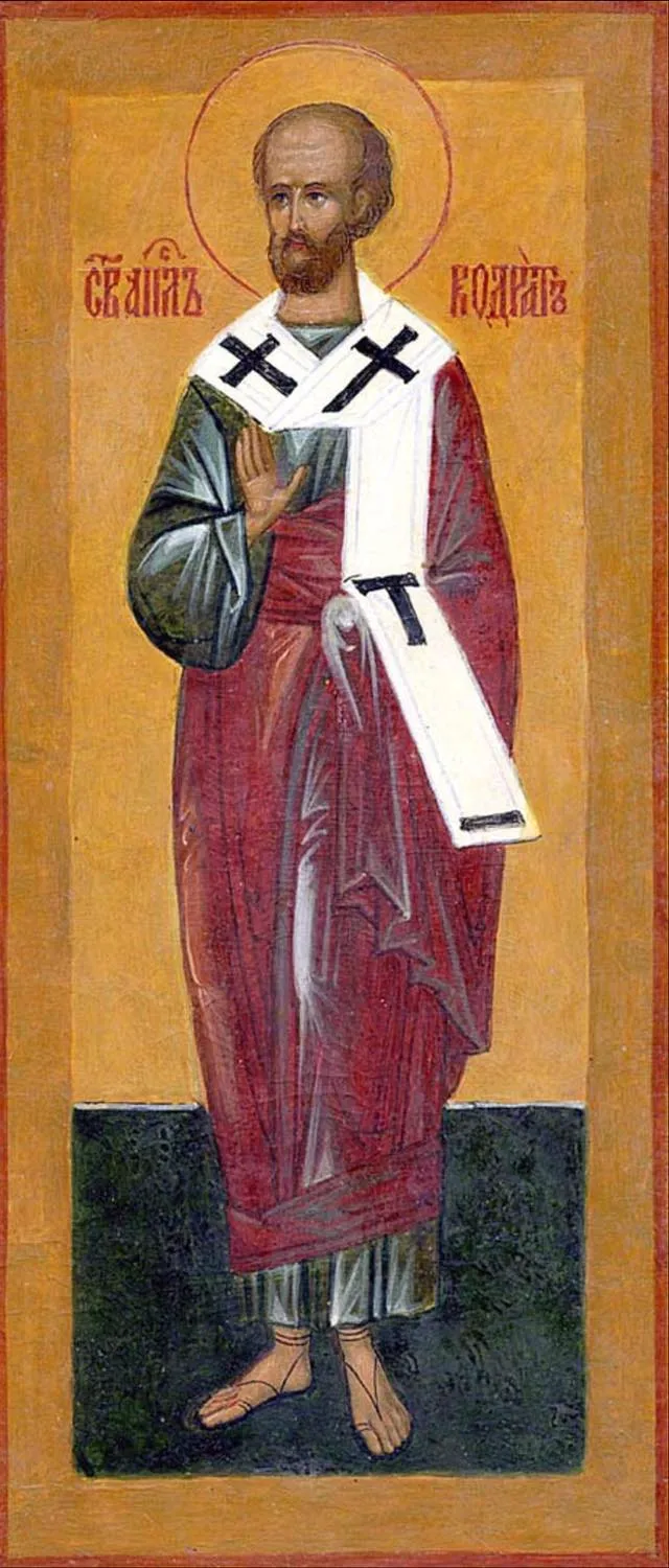 Ikon Rasul Kudus Quadratus. Sumber: Facebook St Matthew the Apostle Orthodox Church