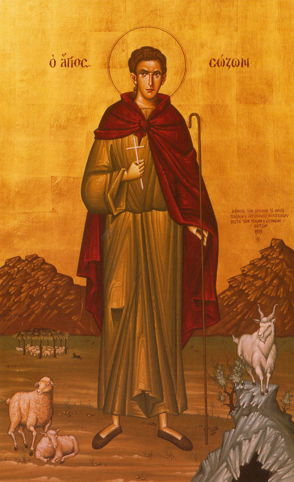 Ikon Martir Kudus Sozon dari Kilikia. Sumber: https://www.johnsanidopoulos.com/2010/09/saint-sozon-martyr-of-cilicia-and.html